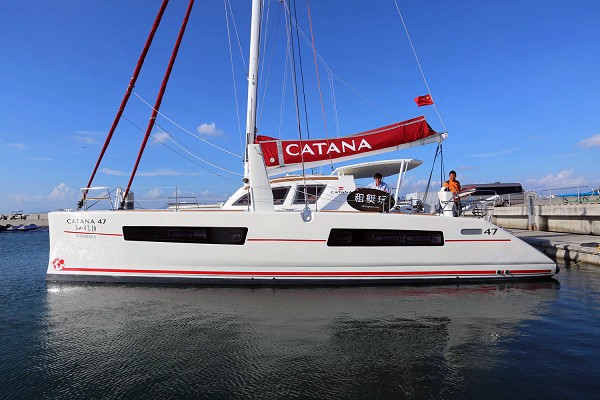 CATANA 47 CATANA 47
