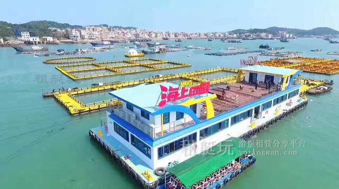 文章浯嶼島魚排1.jpg