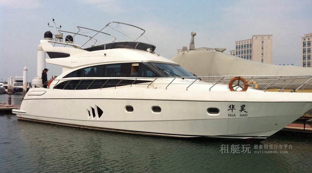 新傳奇60尺