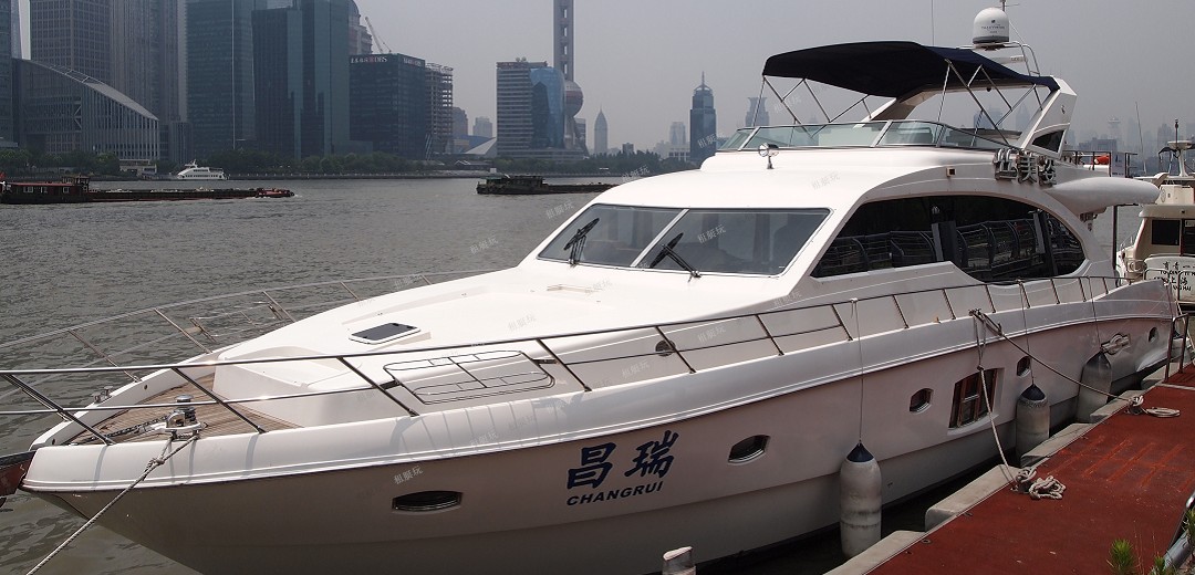 Majesty 70